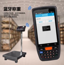 凯立K7数据采集器 物流行业高效扫描的得力助手